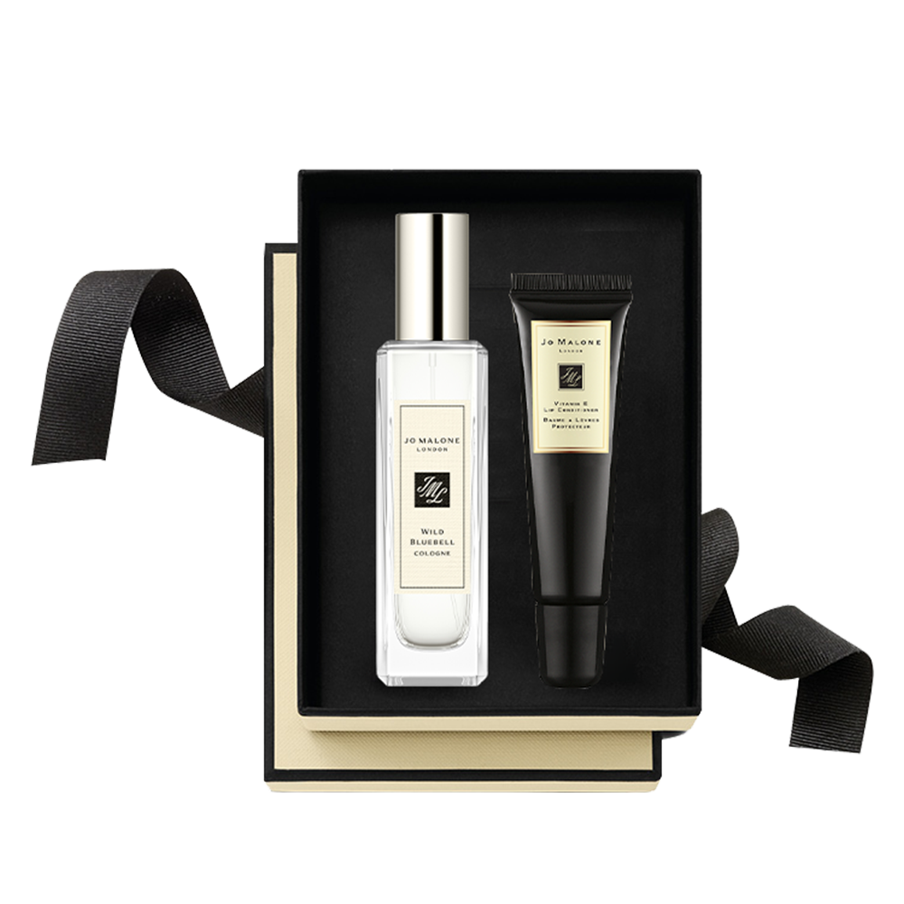 Lip Gift Box
